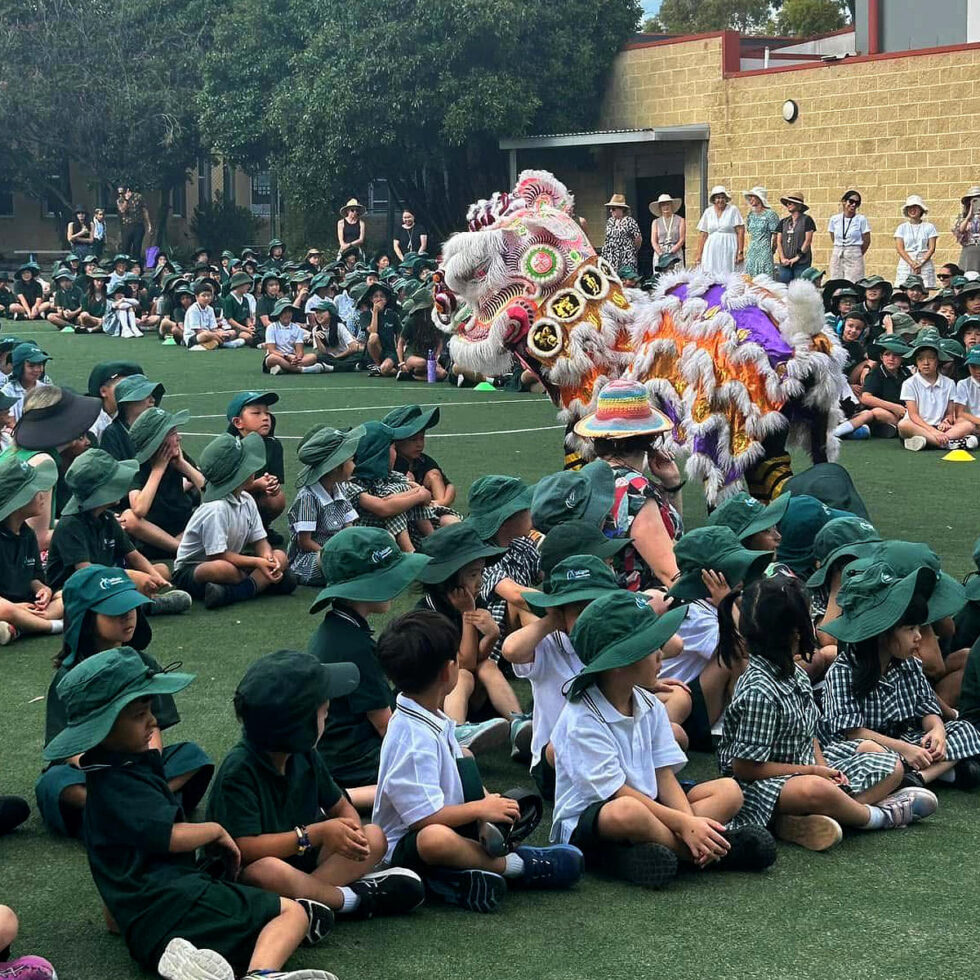 Milgate Ps Community | Milgate Primary School | East Doncaster